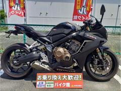 ホンダ　ＣＢＲ６５０Ｒ　２０２１モデル　純正クイックシフターアフター　グリップヒーター　ホルダーバー　フェンダーレス付き