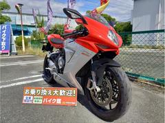 ＭＶ　ＡＧＵＳＴＡ　Ｆ３　８００　２０１５モデル　純正クイックシフター　ＥＴＣ付き