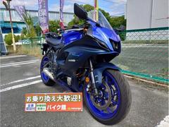 ヤマハ　ＹＺＦ−Ｒ７　２０２３モデル　ベビーフェイス社製ＵＰタイプハンドル　ホルダーバー　ＵＳＢ電源付き