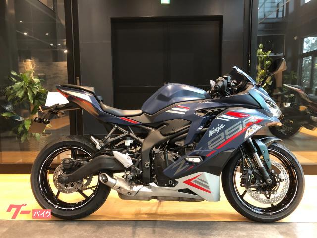 カワサキ Ｎｉｎｊａ ＺＸ－２５Ｒ ＳＥ ２０２２年モデル 新車