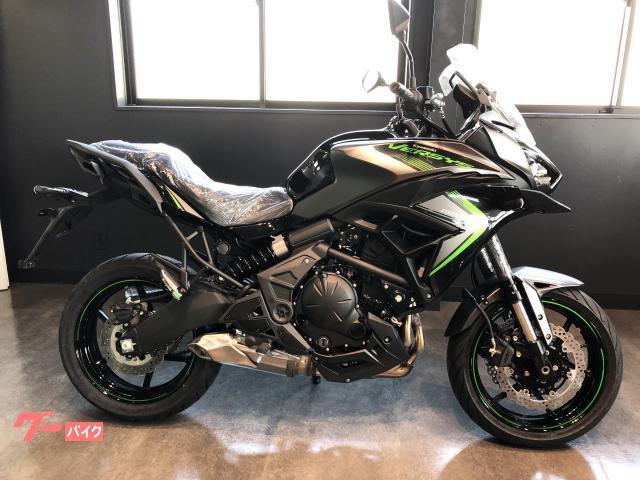 Ｖｅｒｓｙｓ　６５０