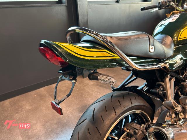 カワサキ Z900RSイエローボールエディション ロングテール