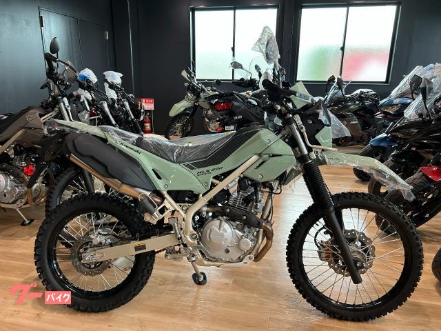 ＫＬＸ２３０シェルパ　キャンセル機能付きＡＢＳ　ファットハンドルバー　ハンドガード