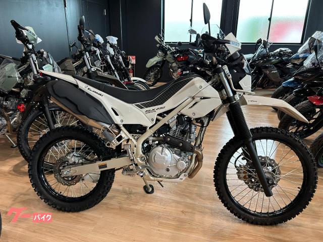 ＫＬＸ２３０シェルパ
