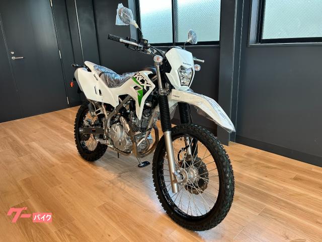 カワサキ KLX230 S 2026年モデル ブライトホワイト