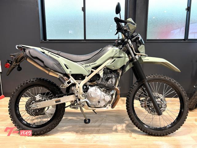 ＫＬＸ２３０シェルパ　キャンセル機能付きＡＢＳ・ファットハンドルバー・ハンドガード装備