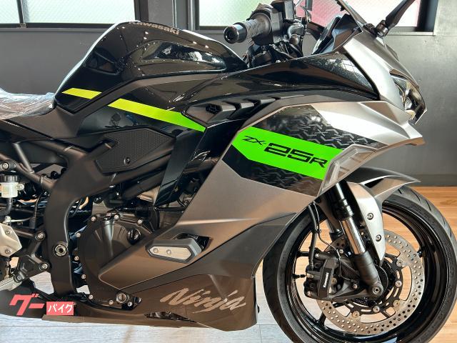 カワサキ Ninja ZX－25R SE アシスト＆スリッパークラッチ