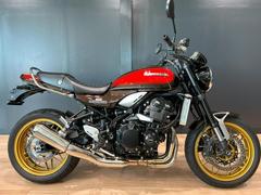 カワサキ　Ｚ９００ＲＳ　５０周年アニバーサリーモデル　グラブバー付き・ＡＢＳ・ＥＴＣ２．０装備