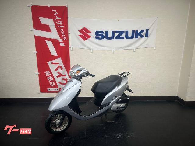 ホンダ Ｄｉｏ ４ストロークキャブ車｜オートサイクルかわもと｜新車・中古バイクなら【グーバイク】