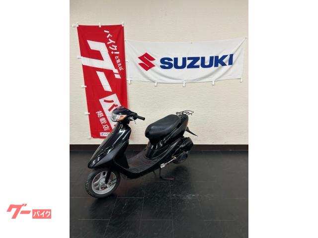 ホンダ ライブＤｉｏ ２ストロークキャブ車｜オートサイクルかわもと｜新車・中古バイクなら【グーバイク】