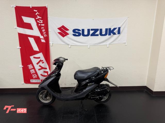 ホンダ ライブDio 2ストロークキャブ車 ディスクブレーキ｜オート 