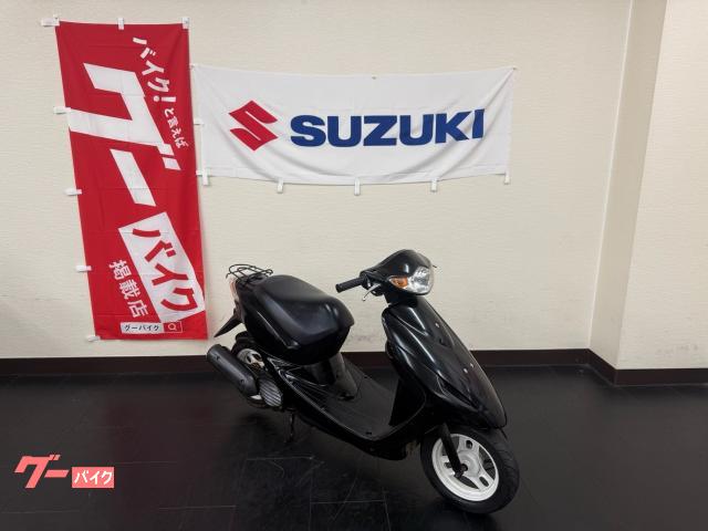 ホンダ スマートＤｉｏ ４ストロークキャブ車｜オートサイクルかわもと｜新車・中古バイクなら【グーバイク】