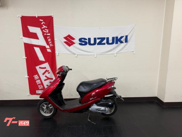 Ｄｉｏ　４ストロークキャブ車　バッテリー新品