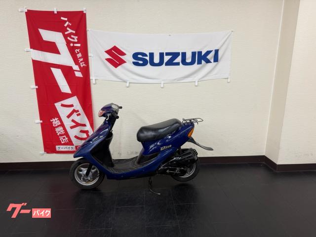 ライブＤｉｏ　２ストロークキャブ車　バッテリー新品