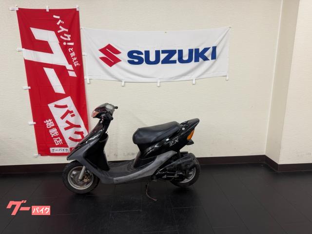 ホンダ⭐️ライブDIO?2ストロークキャブ車‼️ （ホンダ