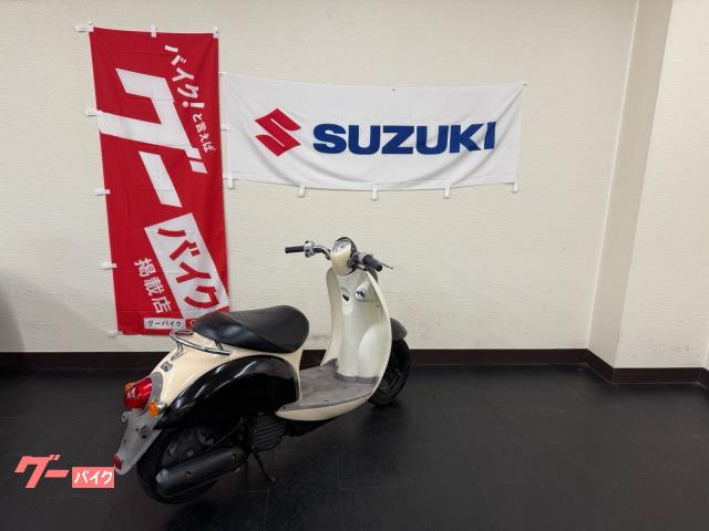 ホンダ クレアスクーピー 4サイクル 京都市 近県配送可能
