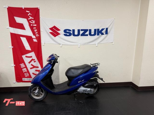 Ｄｉｏ　４ストロークキャブ車　新品バッテリー