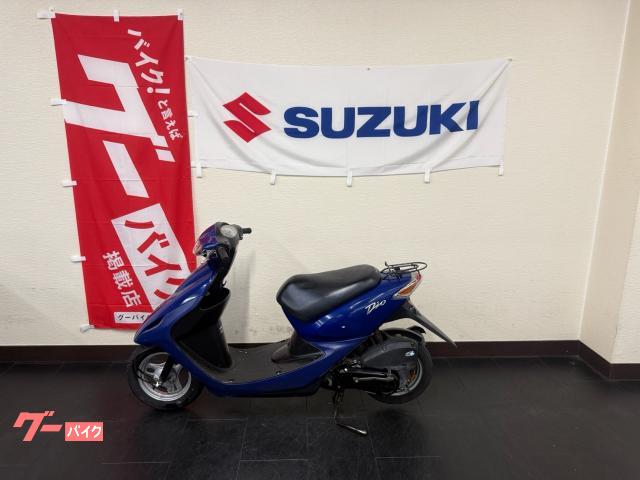 スマートＤｉｏ　４ストロークキャブ車　新品バッテリー