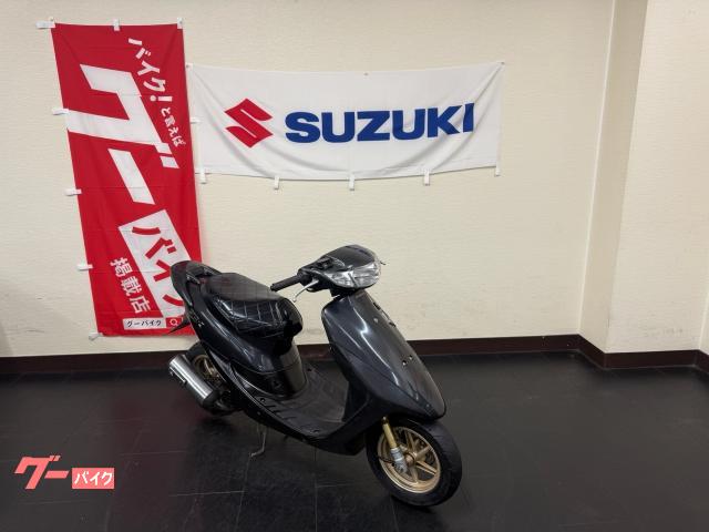 ば 車両情報:ホンダ ライブDio ZX | オートサイクル川本 | 中古