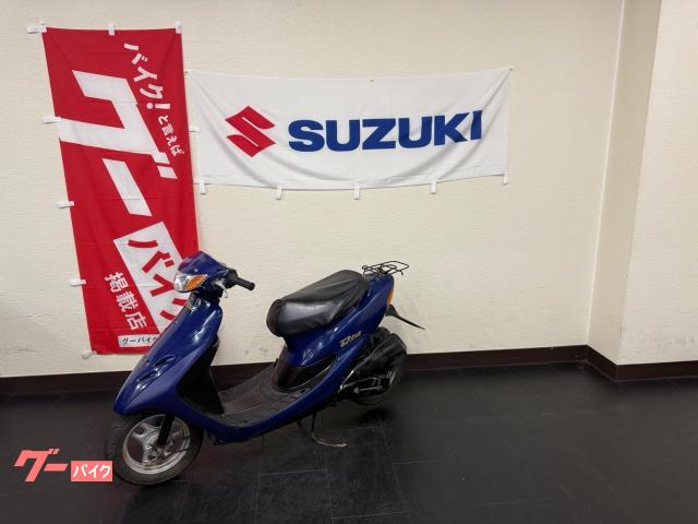 ホンダ ライブDio 2ストロークキャブ車新品バッテリー