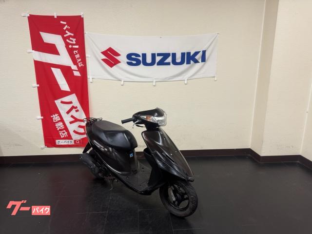 スズキ アドレスV50 4ストロークFI車 新品バッテリー