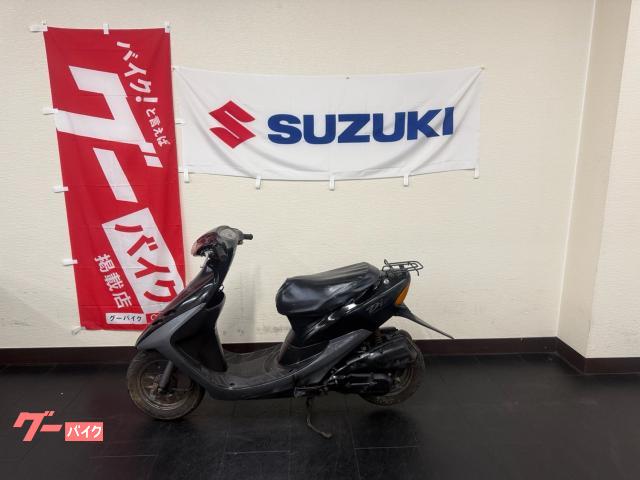 ライブＤｉｏ　２ストロークキャブ車　新品バッテリー
