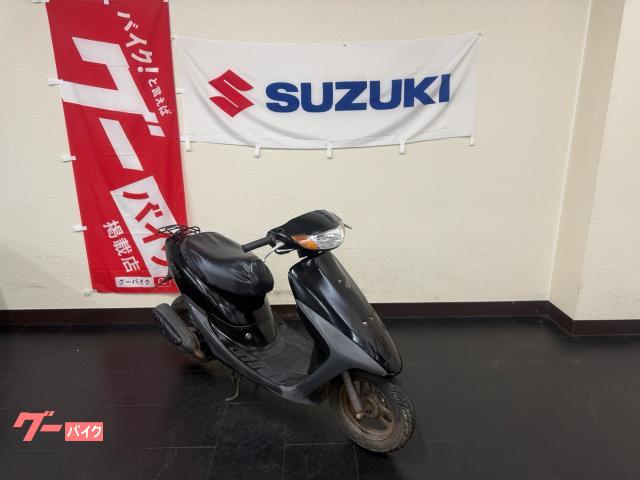 ホンダDIO 2サイクル　50cc タイヤダンロップにて新品　バッテリー新品 ホンダdioバッテリーのおすすめ人気商品一覧 通販 - Yahoo