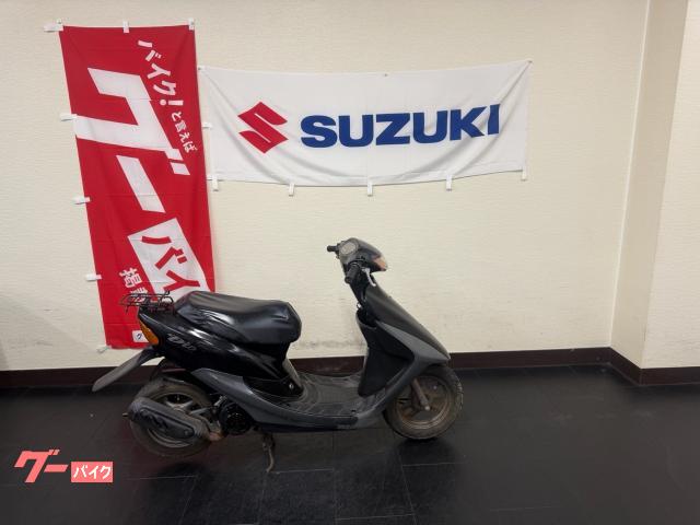 ホンダDIO 2サイクル　50cc タイヤダンロップにて新品　バッテリー新品 ホンダ ライブDio ZX 限定車 2サイクル キャブレター