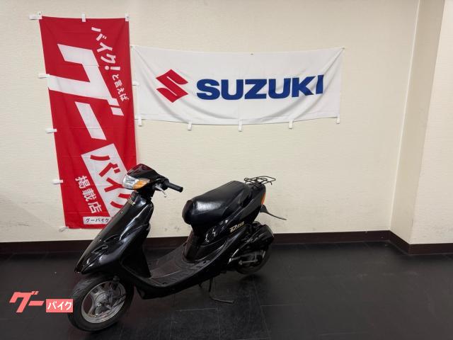 ホンダDIO 2サイクル　50cc タイヤダンロップにて新品　バッテリー新品 ホンダDIO 2サイクル 50cc タイヤダンロップにて新品 バッテリー