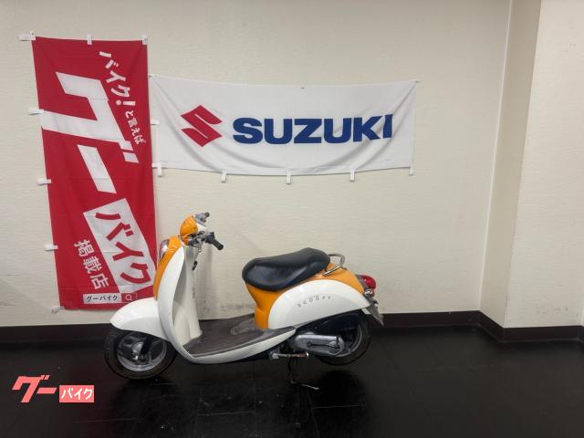 クレアスクーピー　４ストロークキャブ車新品バッテリー