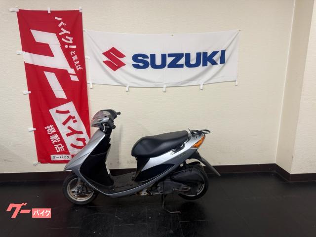 アドレスＶ５０　４ストロークＦＩ車　新品バッテリー
