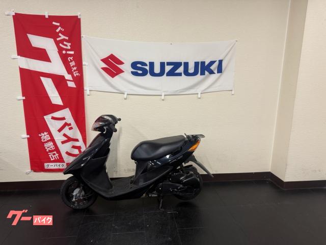 アドレスＶ５０　４ストロークＦＩ車　新品バッテリー