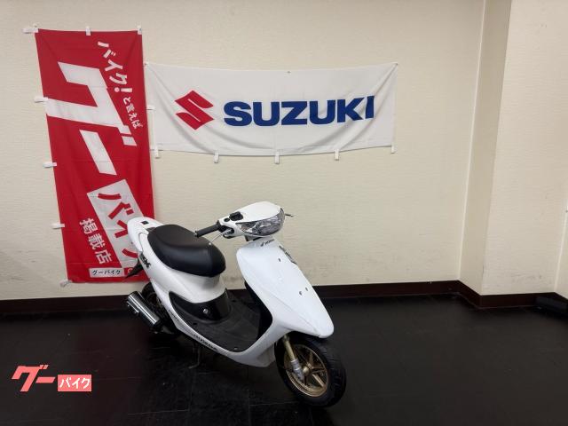 車両情報:ホンダ ライブDio ZX | オートサイクル川本 | 中古