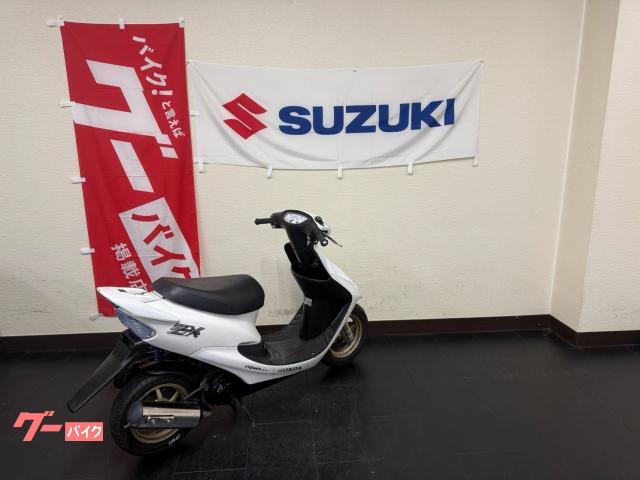 車両情報:ホンダ ライブDio ZX | オートサイクル川本 | 中古