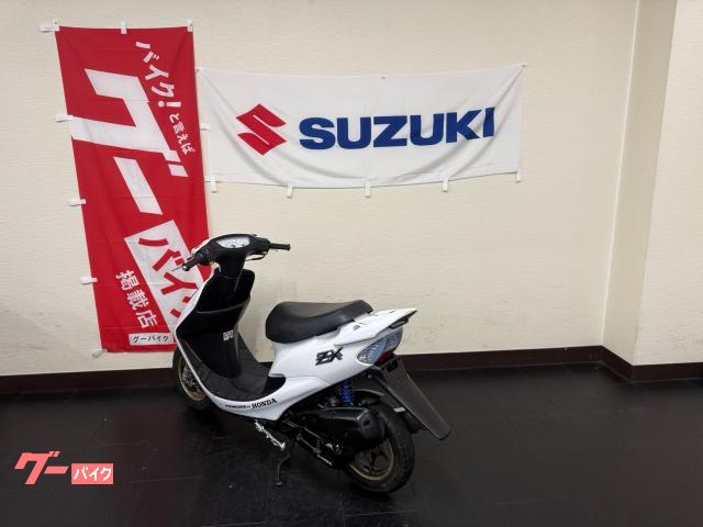 【中古】 ふりふろ ２/ＳＢクリエイティブ/高崎とおる ホンダ ライブDio ZX 限定車｜バイク屋 アキラ｜新車・中古