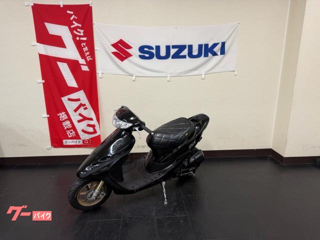 ホンダ ライブDio ZX 2ストロークキャブ車｜オート