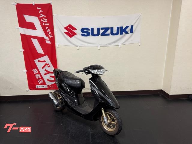 車両情報:ホンダ ライブDio ZX | オートサイクル川本 | 中古