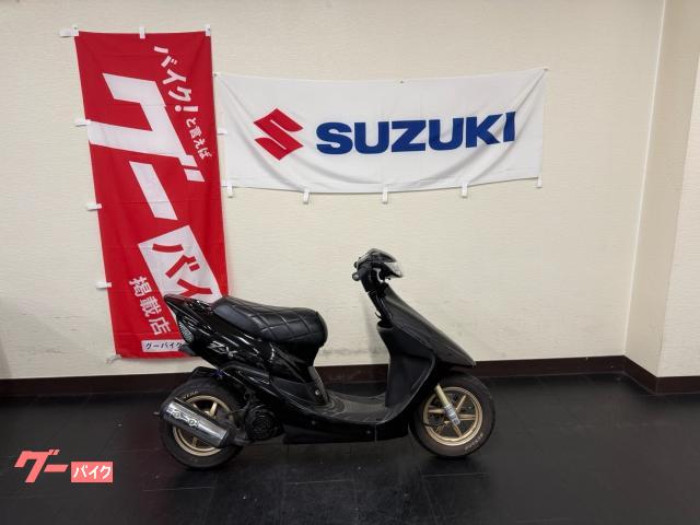 ホンダ ライブDio ZX 2ストロークキャブ車｜オート