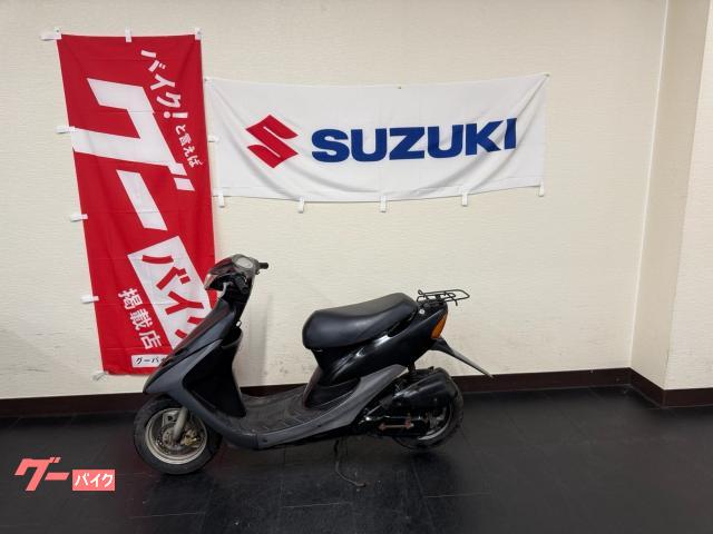 ライブＤｉｏ　２ストロークキャブ車　新品バッテリー