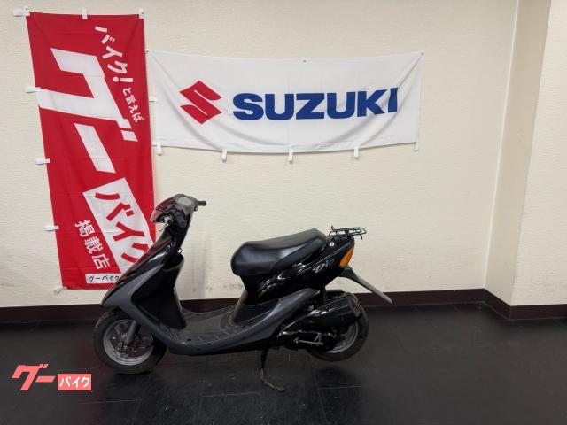 ライブＤｉｏ　２ストロークキャブ車　新品バッテリー