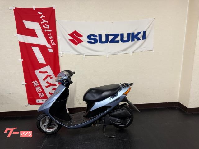 アドレスＶ５０　４ストロークＦＩ車　新品バッテリー