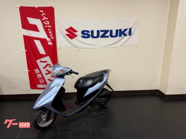 スズキ アドレスV50 4ストロークFI車 新品バッテリー｜オート