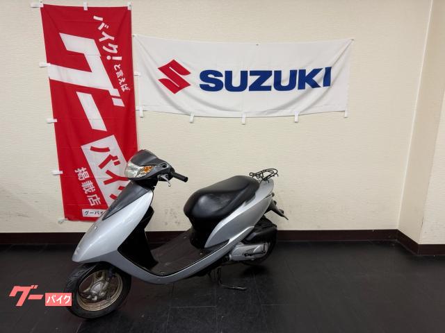 ホンダ⭐️DIO?4ストロークキャブ車‼️ ホンダ Dio 4ストローク