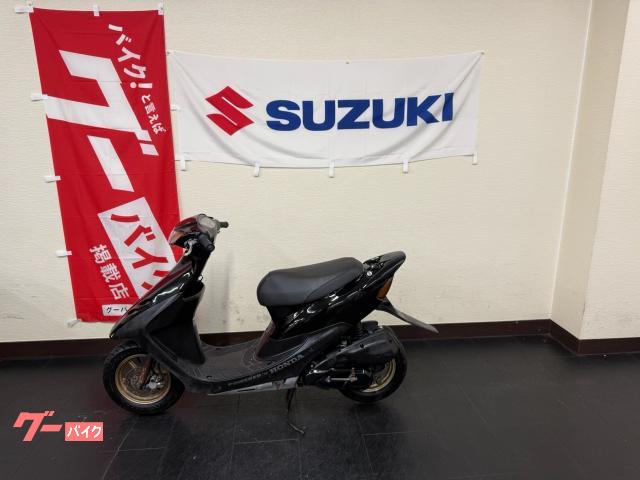 ライブＤｉｏ　ＺＸ　２ストロークキャブ車　新品バッテリー