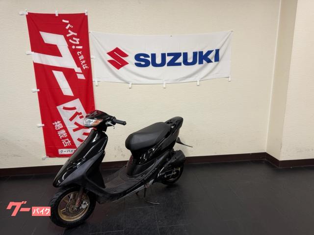 ホンダ ライブDio ZX 2ストロークキャブ車 新品バッテリー