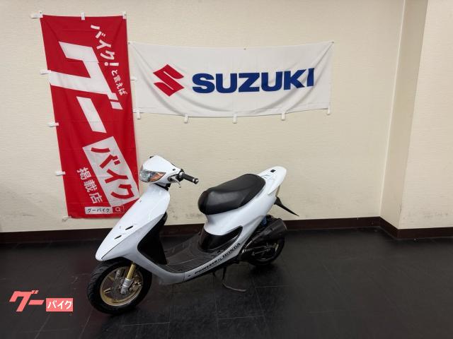 ホンダ ライブDio ZX 2ストロークキャブ車 新品バッテリー