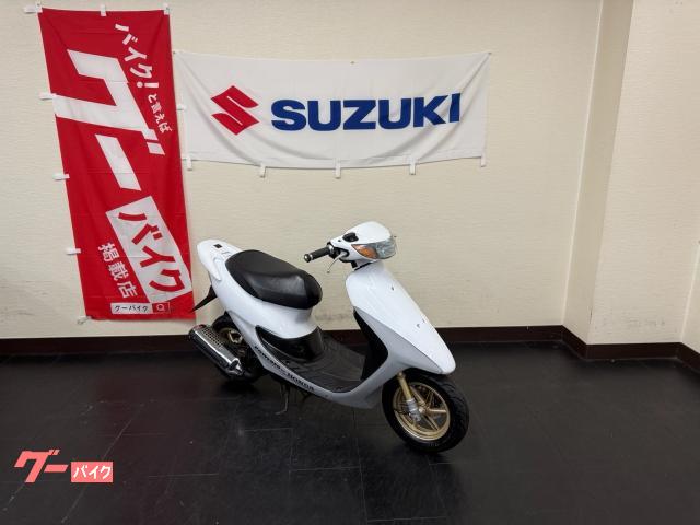 使わないので売ります！ ホンダ ライブDio ZX 2ストロークキャブ車 新品バッテリー
