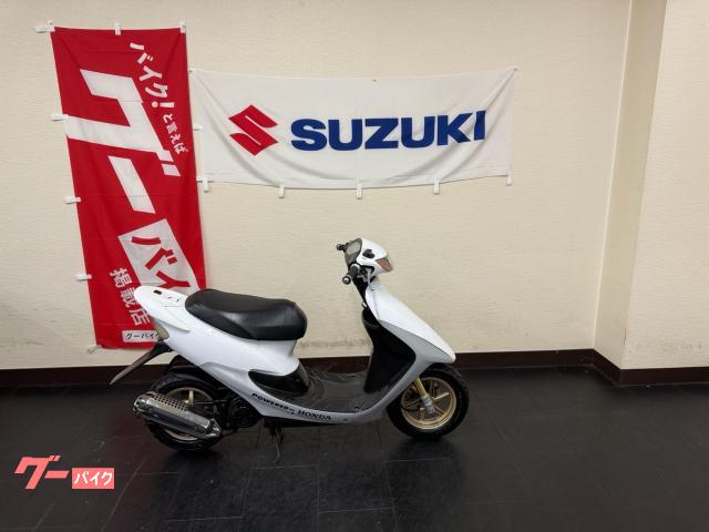 ホンダ ライブDio ZX 2ストロークキャブ車 新品バッテリー