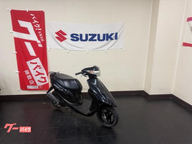 スズキ アドレスV50 4ストロークFI車 新品バッテリー｜オート