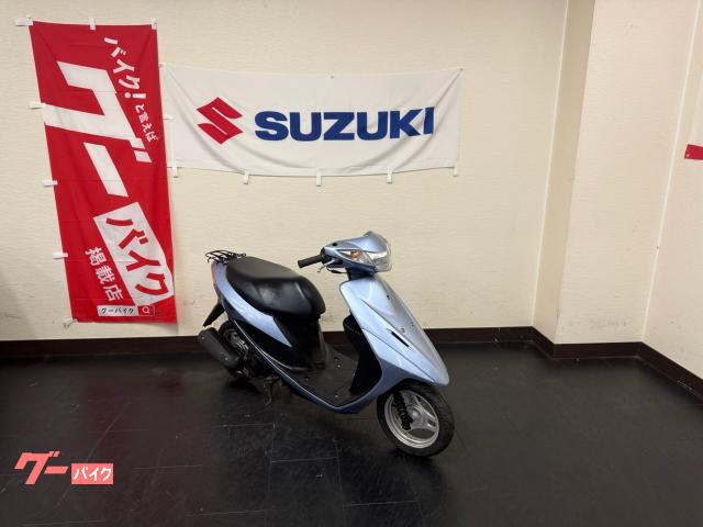 スズキ アドレスV50 4ストロークFI車 新品バッテリー｜オート